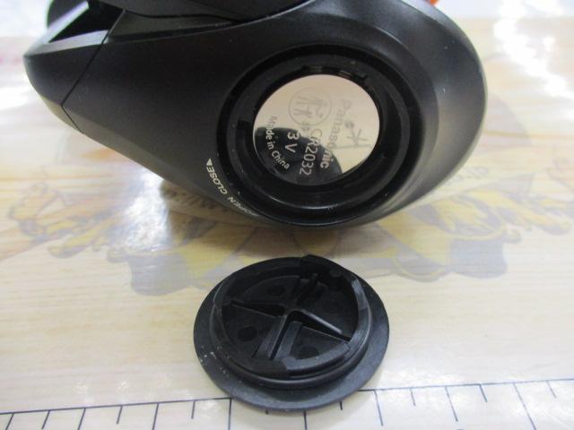 21バルケッタBB 150DH-PG