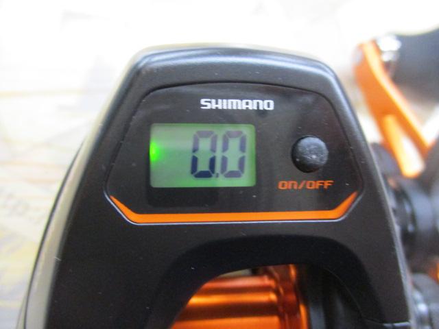 21バルケッタBB 150DH-PG