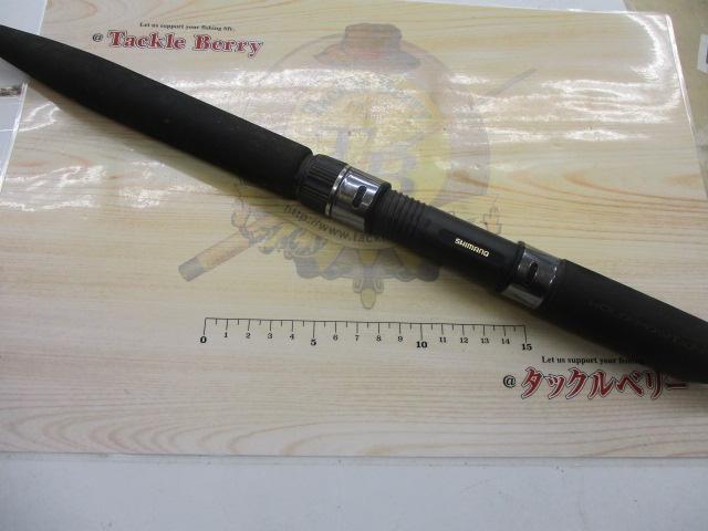 ベイゲームアジビシ 165