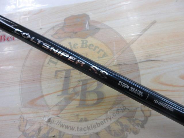 24コルトスナイパーSS S100M