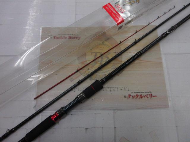 [デッコ] 黒鯛師 THE戦竿ヘチ 305 Amazon | 黒鯛工房(Kurodaikoubou) 黒鯛師 THE戦竿 ヘチ 305