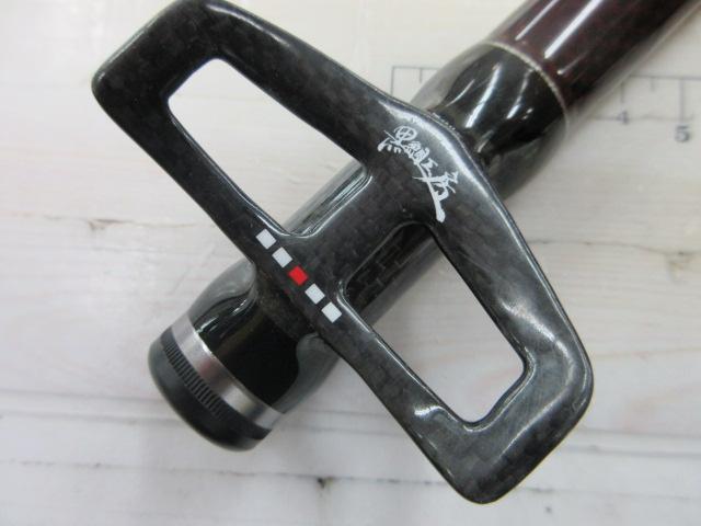 黒鯛師 THE戦竿ヘチ 305｜＠ベリーネット 日本最大新品中古釣具