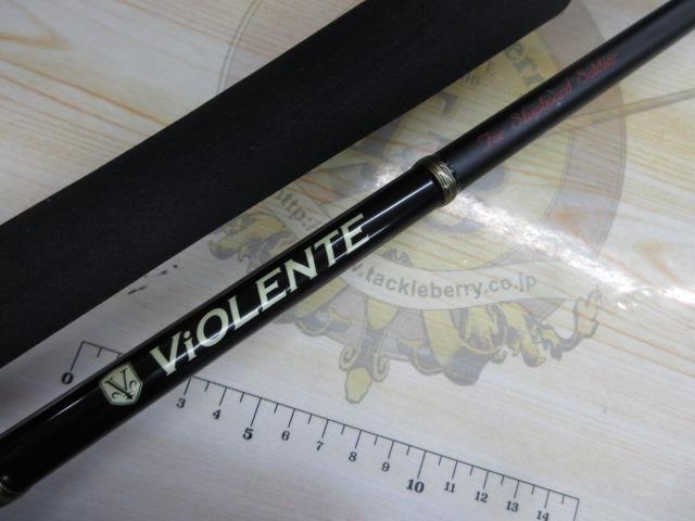 ヴィオレンテ VLO-80-8