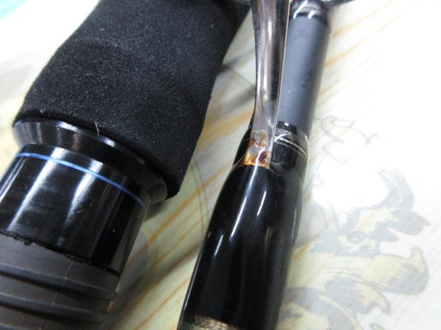 ヴィオレンテ VLO-80-8