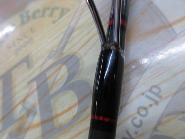 オフブロー OB-S62/6