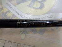 グラディエーターテクニクスGT-67ML+Cバウンティキラー