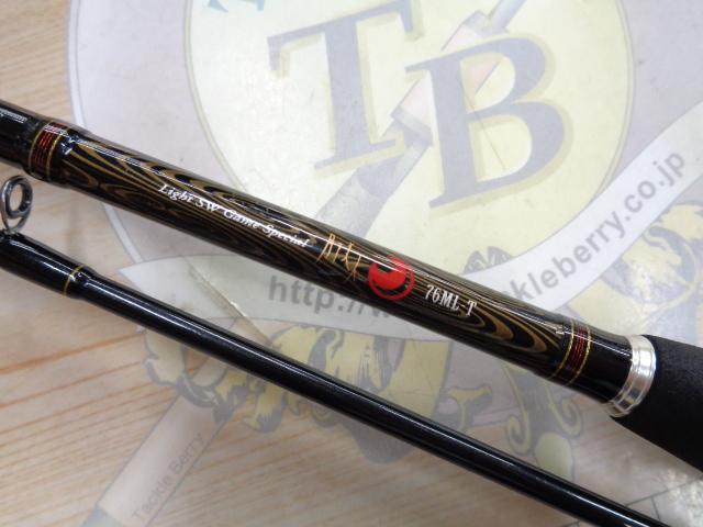 月下美人ソルティスト 76ML-T