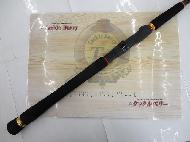 SEABASS HUNTER ｘ90M 竿カバー付き SEABASS HUNTER x90M 竿カバー付き