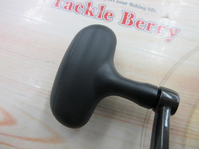 17クロスキャスト 4000QD