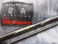 デストロイヤー F1-69XKS(キリサメ)2pcs/SKシート