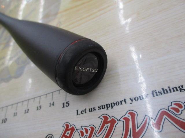 炎月一つテンヤマダイエクスチューン 240MH｜＠ベリーネット 日本最大