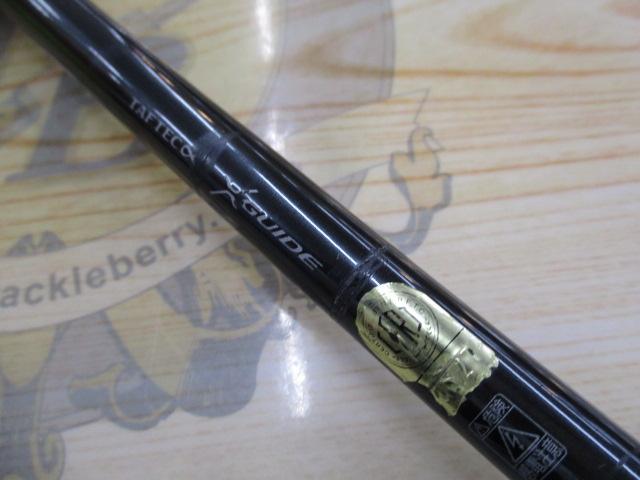 炎月一つテンヤマダイエクスチューン 240MH