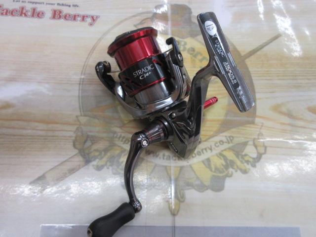 16ストラディックCI4+ 2500S｜＠ベリーネット 日本最大新品中古釣具WEB