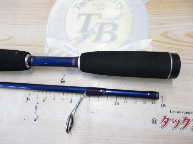 アルケミスト AS-8112M