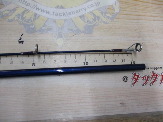 アルケミスト AS-8112M