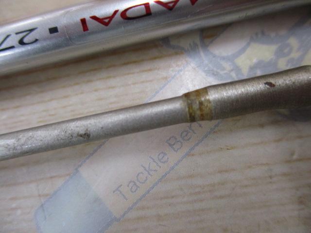 リーオマスター真鯛 270MLC