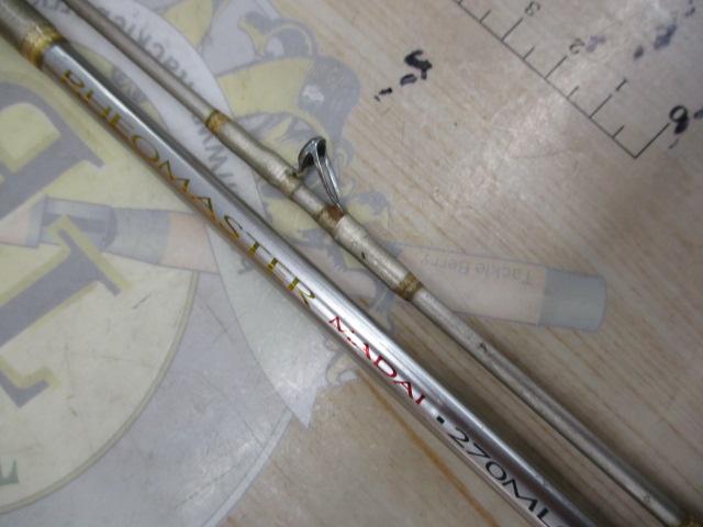 リーオマスター真鯛 270MLC｜＠ベリーネット 日本最大新品中古