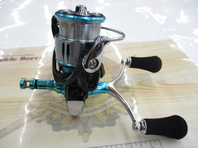 19エメラルダス LT2500S-DH