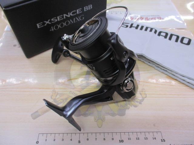 20エクスセンスBB 4000MXG