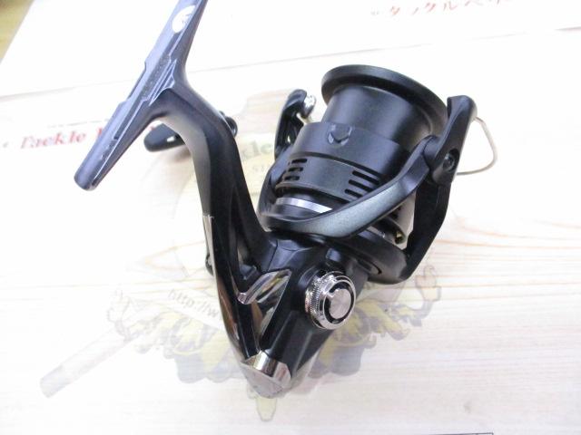 20エクスセンスBB 4000MXG