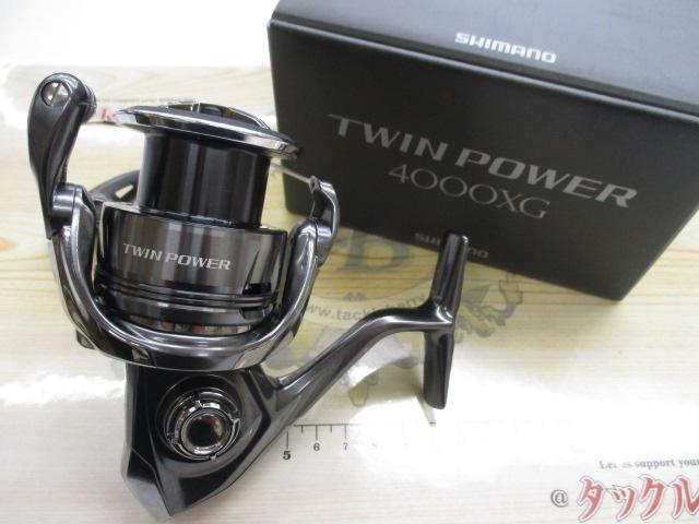 24ツインパワー 4000XG｜＠ベリーネット 日本最大新品中古釣具