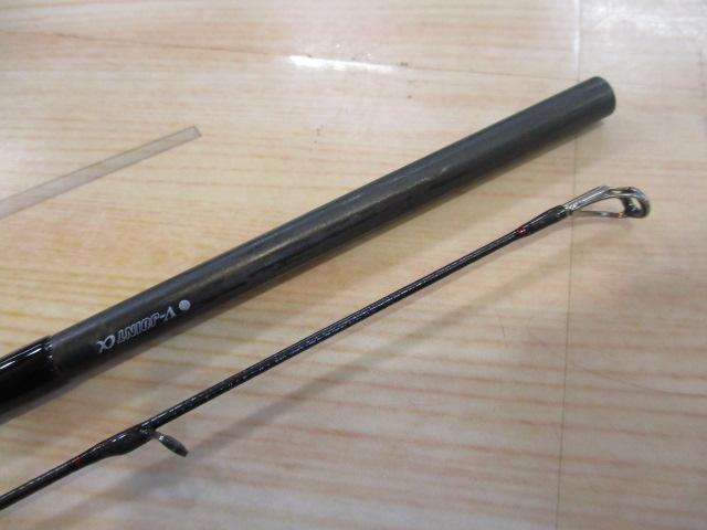 エメラルダスストイストRT 84M｜＠ベリーネット 日本最大新品中古釣具