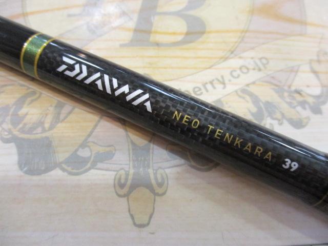 ネオテンカラ 39