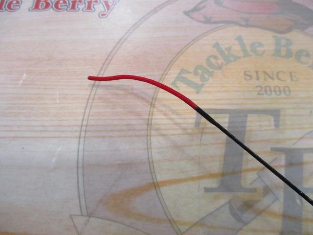 ネオテンカラ 39