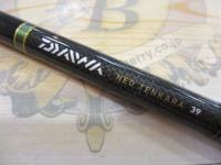 ネオテンカラ 39