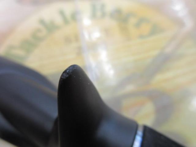 タトゥーラXT 651LFB