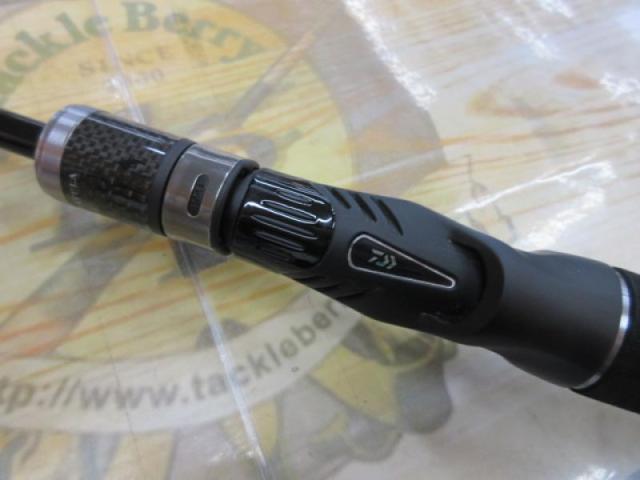 タトゥーラXT 651LFB