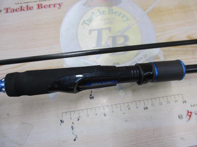 ソルティーステージメバル SMS-862ULT