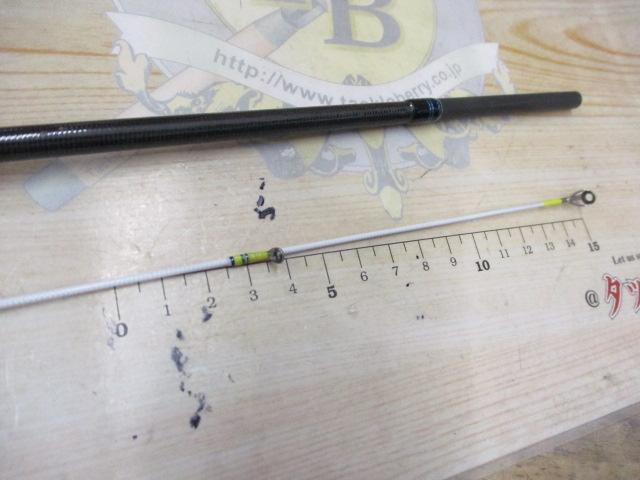 ソルティーステージメバル SMS-902LT