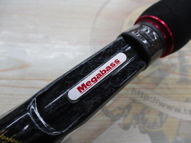 デストロイヤー F5・1/2-68Xti(エヴォルジオン)