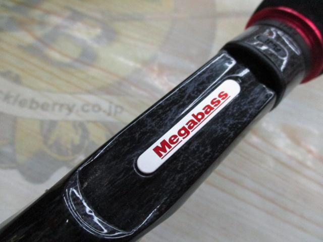 デストロイヤー F4-62XDti(エヴォルジオン)