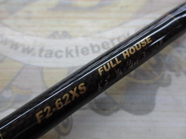 デストロイヤー F2-62XS(HT800)マットブラックブランクス