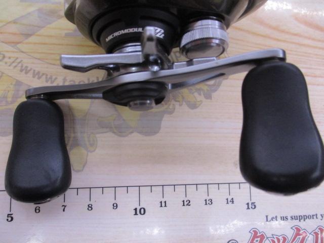 23メタニウム 101HG