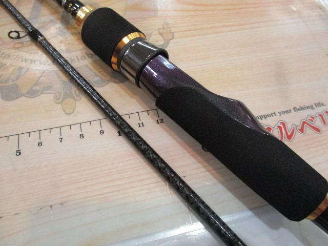 ゼロ-Gエボリューション翔 707イザナギMX｜＠ベリーネット 日本最大