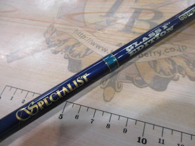 スペシャリスト GB60M