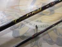 トラウトフィールド TFS-502UL