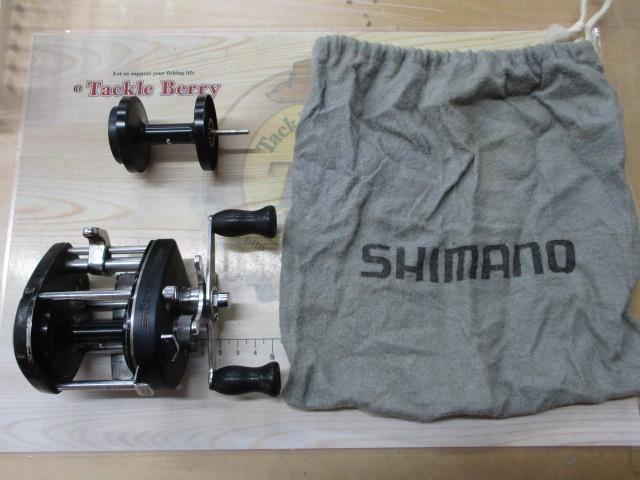 バンタムマグ 50SG