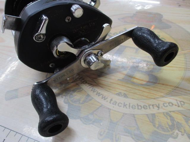 バンタムマグ 50SG