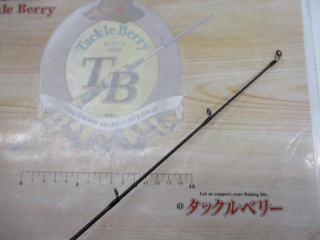 ポイズングロリアス 166MH HYPERWOLF