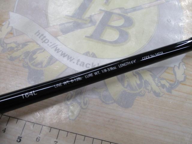 ポイズングロリアス 164L BFS 64 MULTIROLE