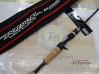 ポイズングロリアス 164L BFS 64 MULTIROLE