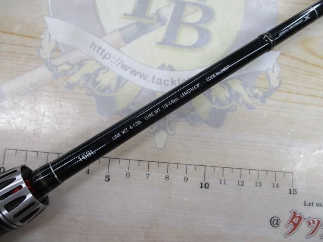 ポイズングロリアス 168L BFS 68 LONG DISTANCE｜＠ベリーネット