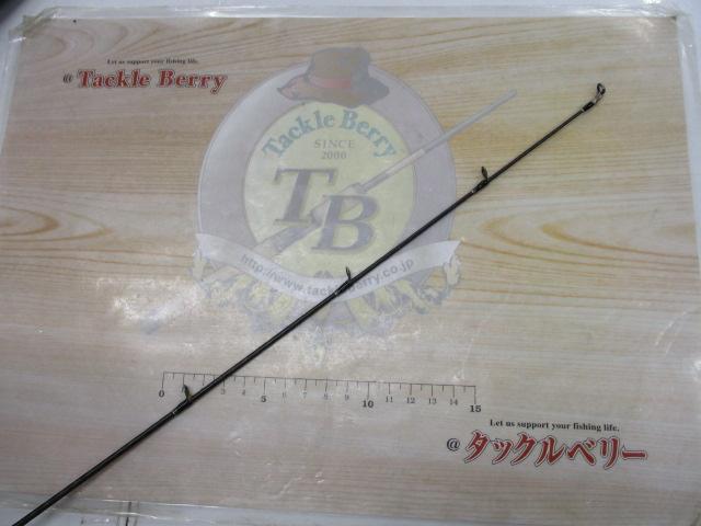 ポイズングロリアス 168L BFS 68 LONG DISTANCE