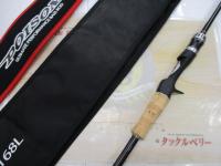 ポイズングロリアス 168L BFS 68 LONG DISTANCE