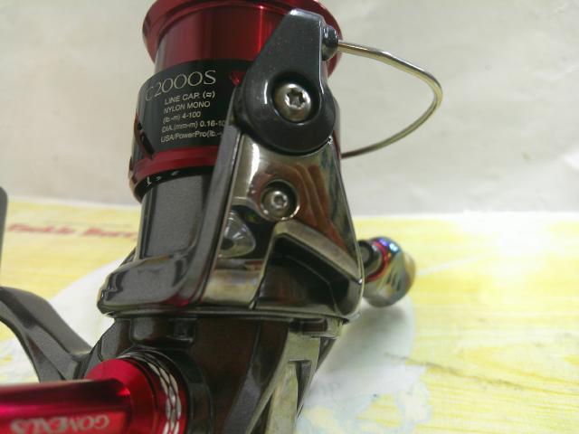 16ストラディックCI4+ C2000S｜＠ベリーネット 日本最大新品中古釣具