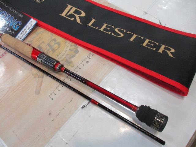 レスターホープ MH709